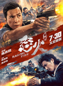 免费看黄站